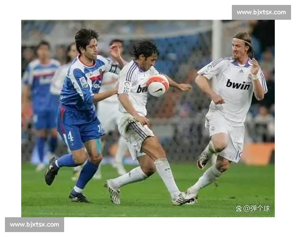 皇马对阵国际米兰赛前分析与胜负走势预测展望关键球员战术对比